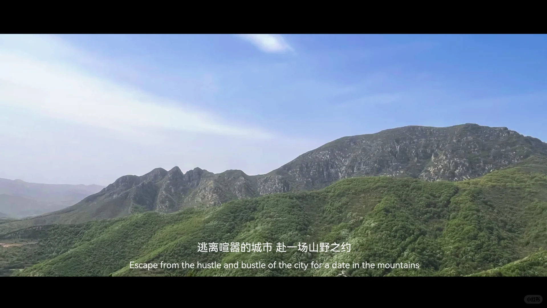 呜呼～许昌大鸿寨～打卡！