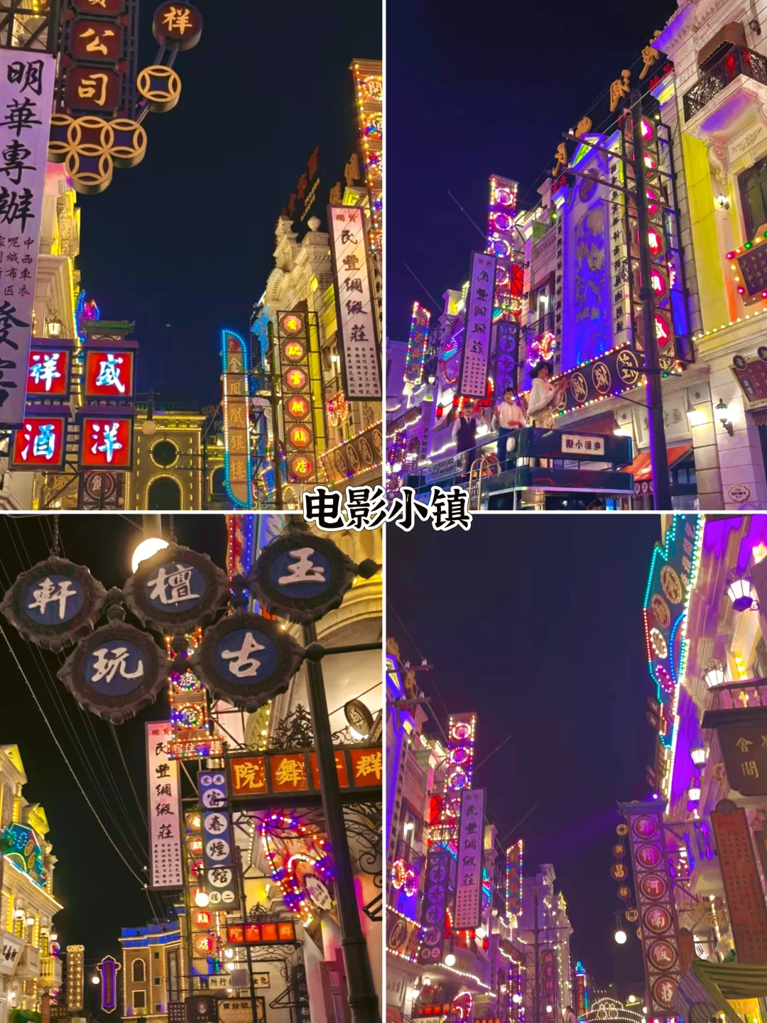 郑州被低估的旅行宝藏地｜九大必打卡景点不
