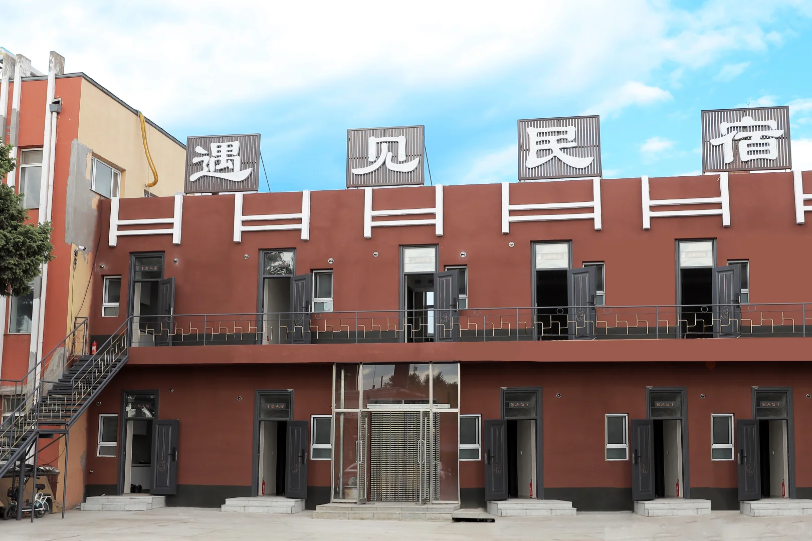 五大连池风景区旅游攻略