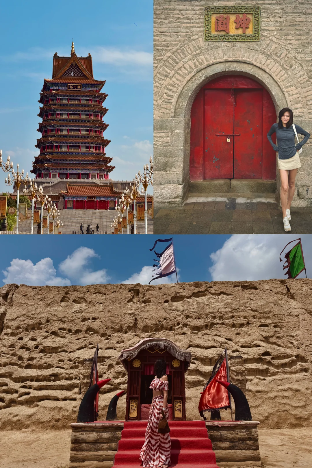 暑期川渝太热，干脆去沙漠避暑