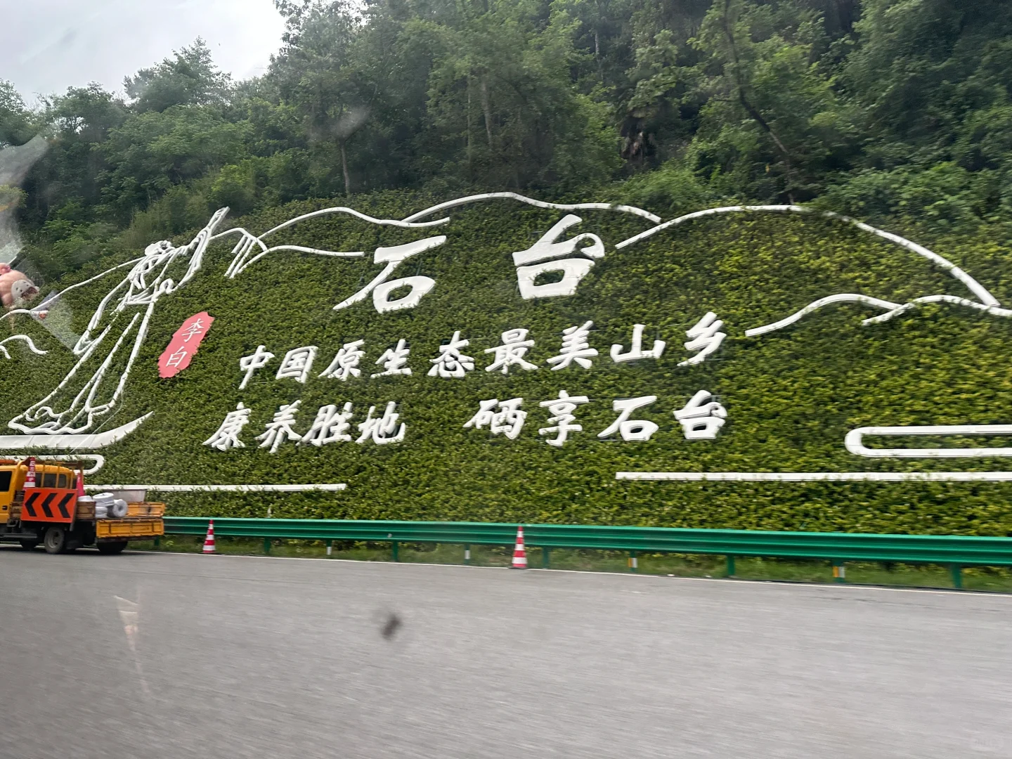 抄作业❗️❗️去池州这样玩～