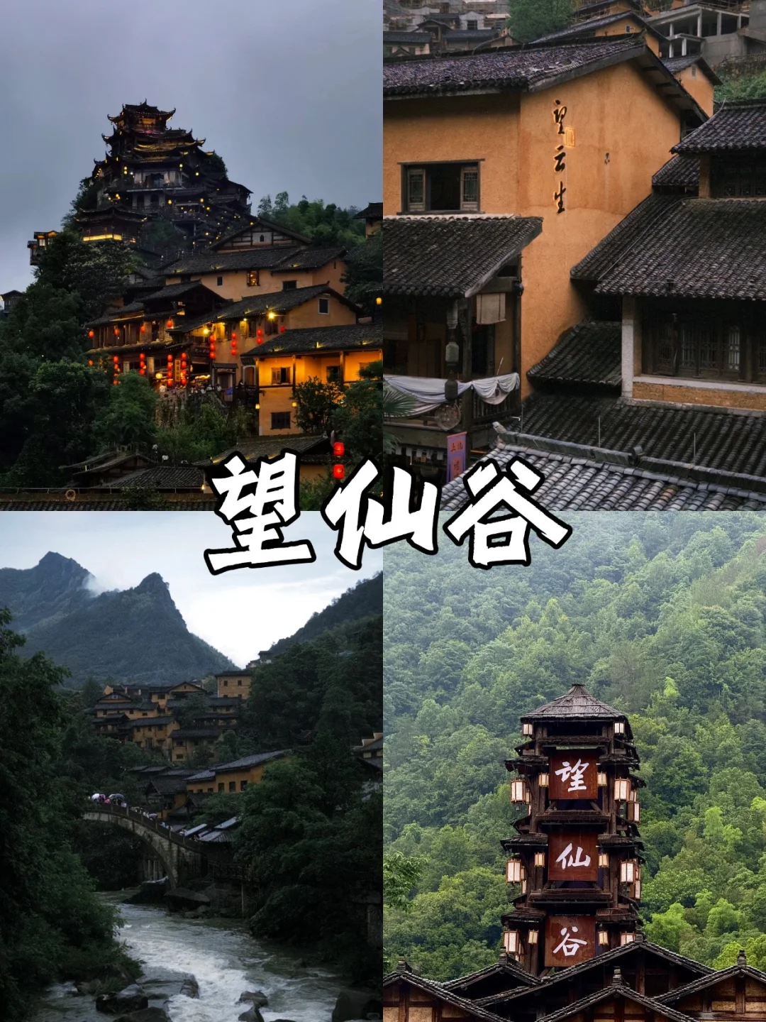 婺源必打卡9大景点｜2025最新深度攻略