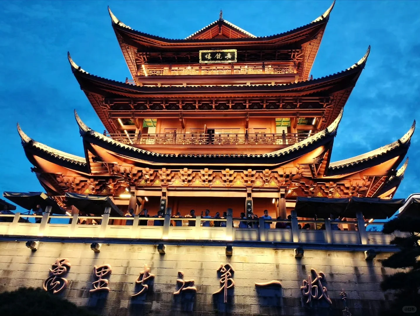 听劝，宜宾会惩罚每一个不做攻略的人❗