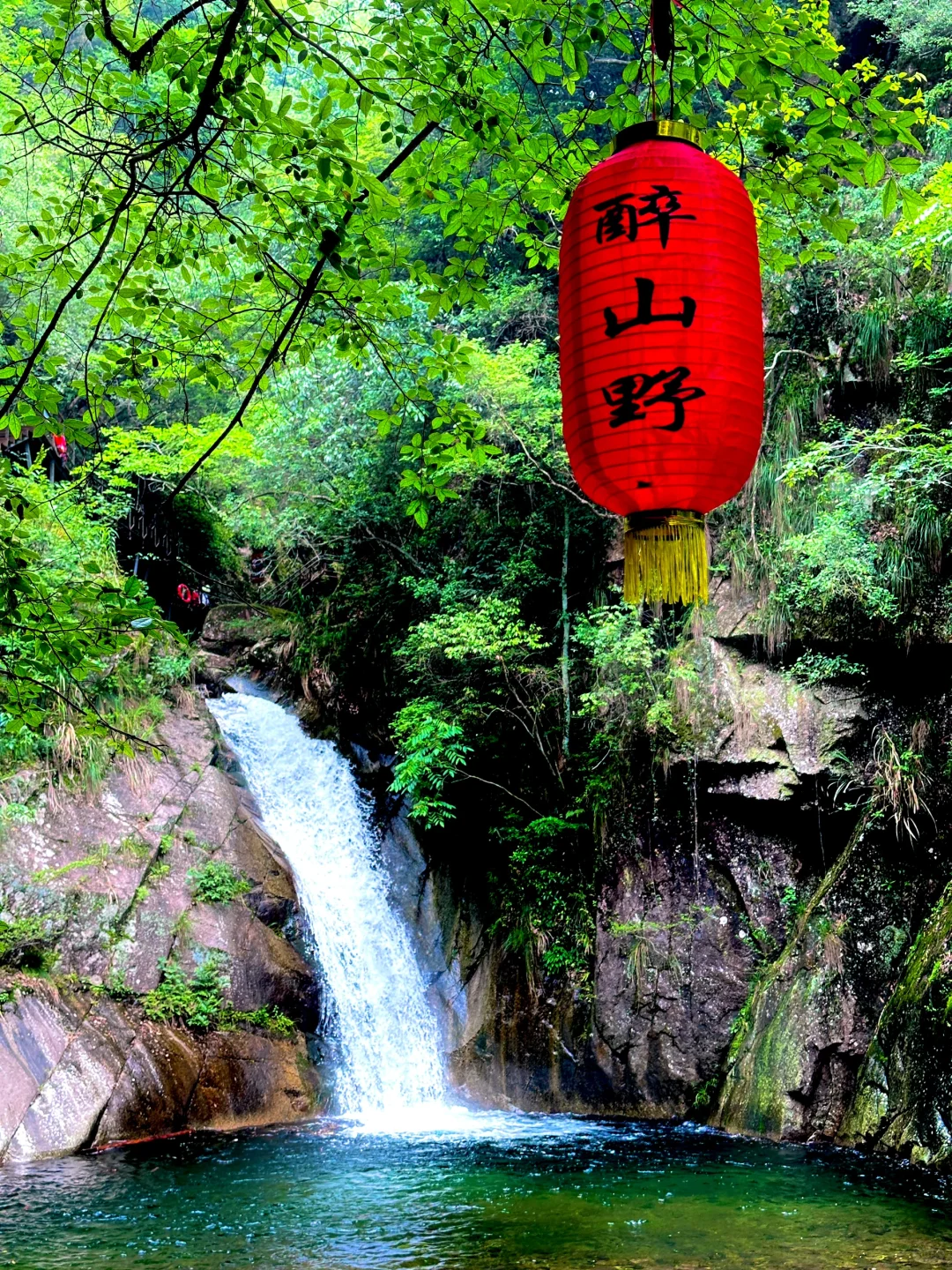 抄作业❗️❗️去池州这样玩～
