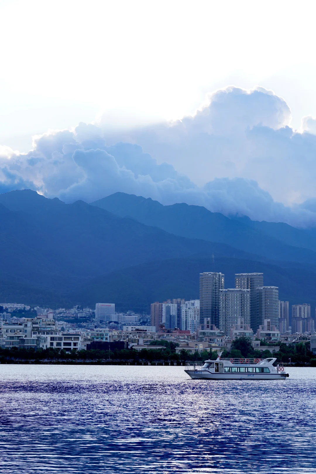 我在洱海等你