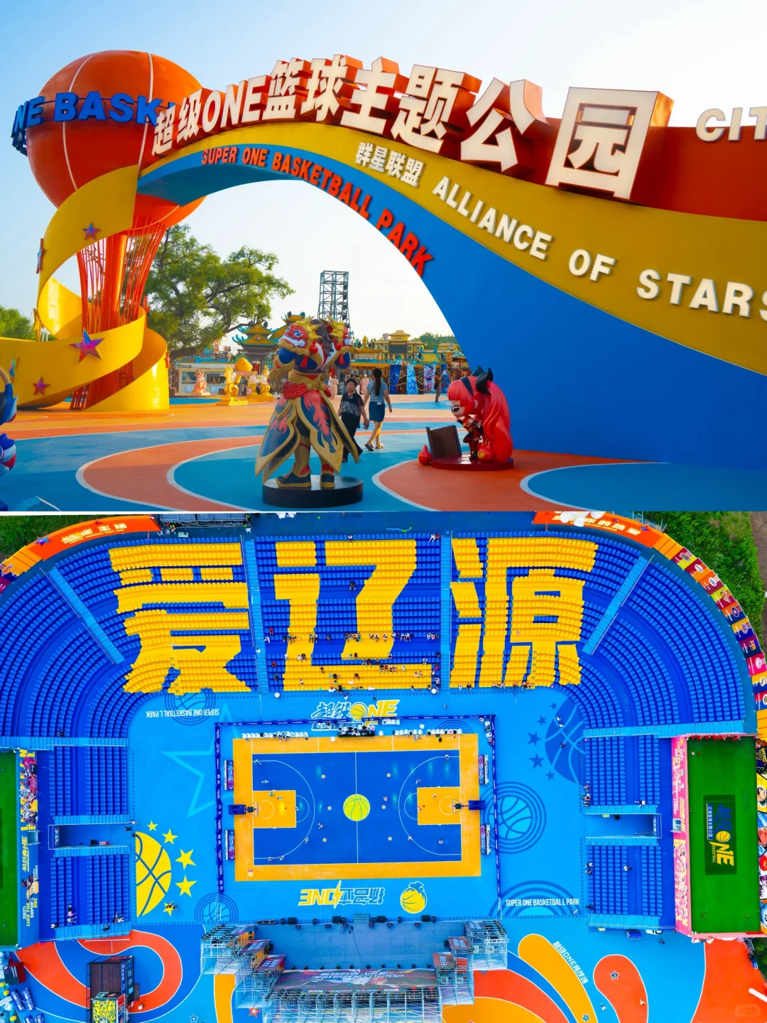 假期反向旅游，发现今年最爱的宝藏小城‼️