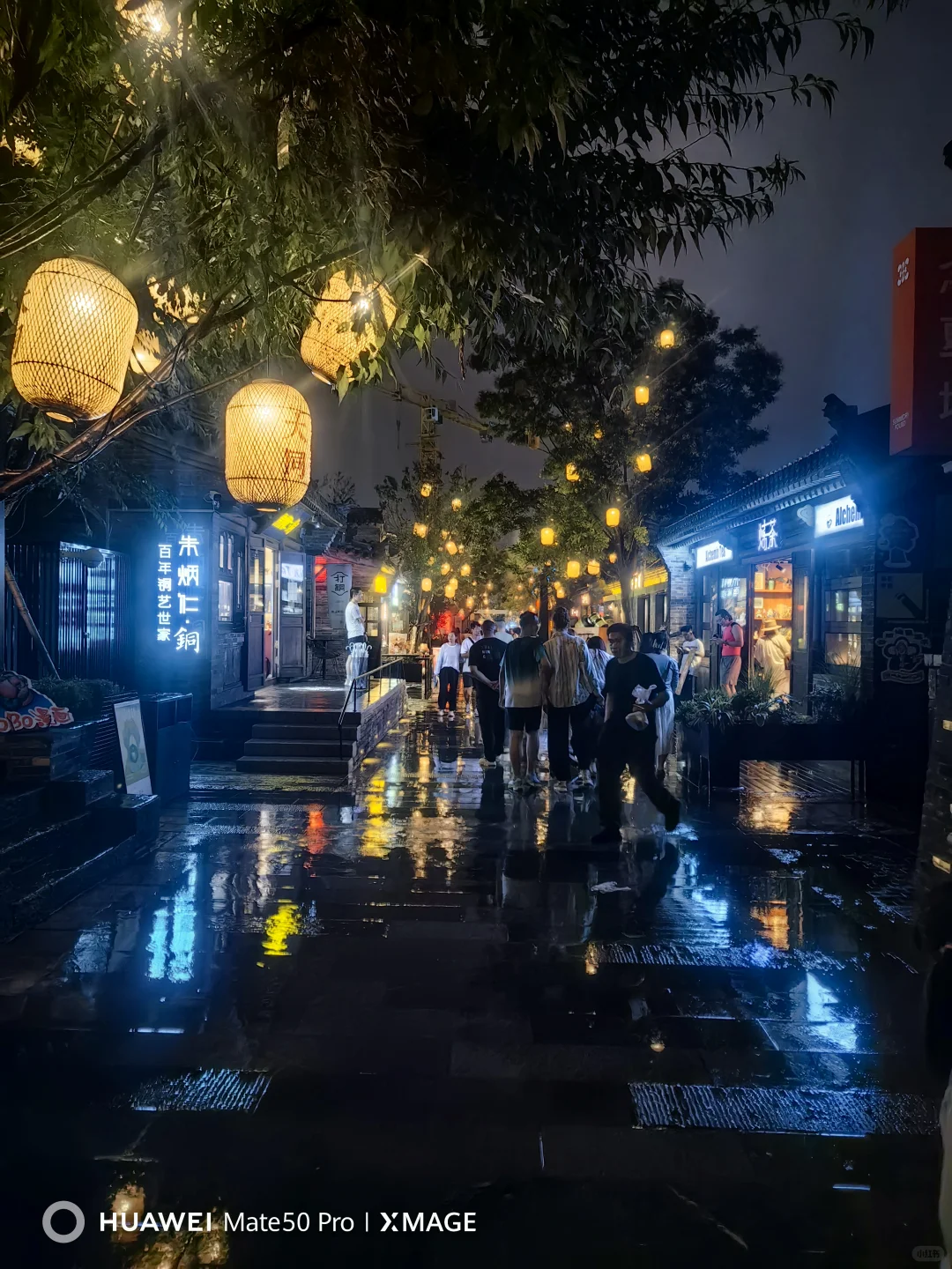 雨后的东南邑