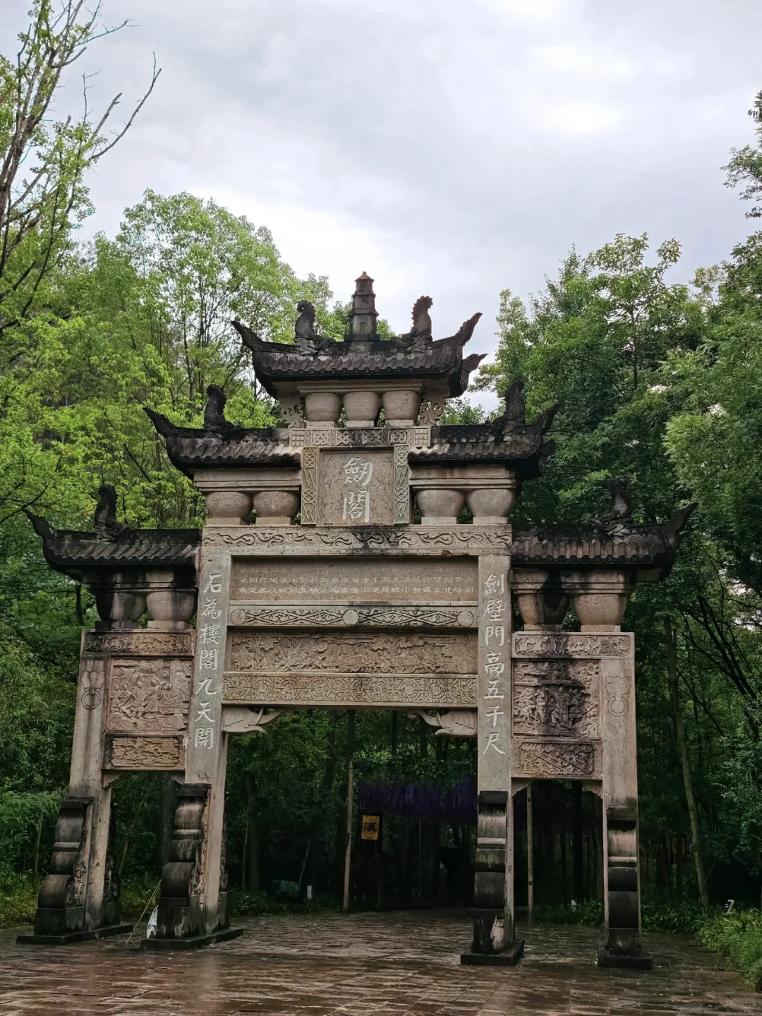 超全整理❗❗这些景区凭准考证免门票！