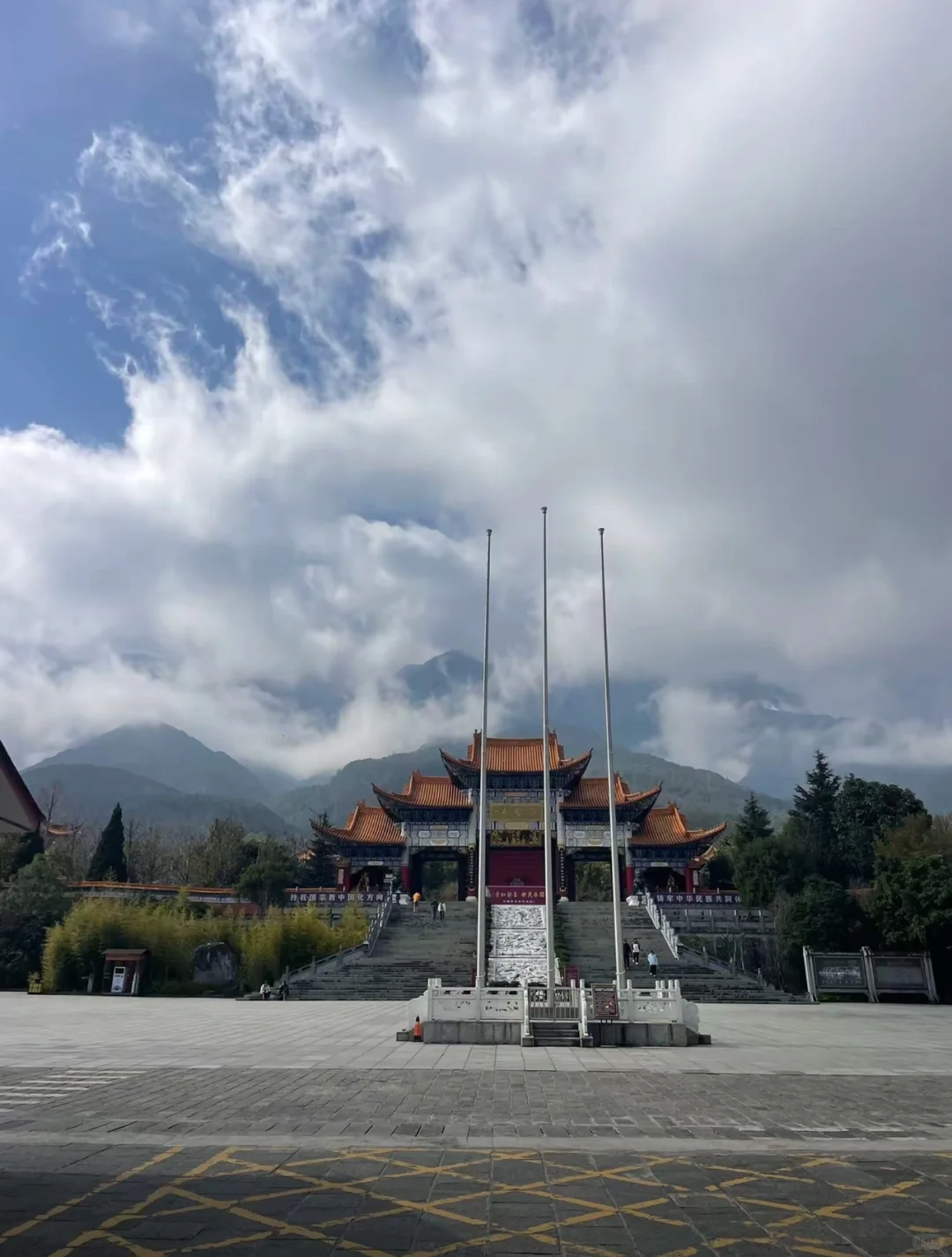 崇圣寺三塔即时票，随下随用，丝滑入园。