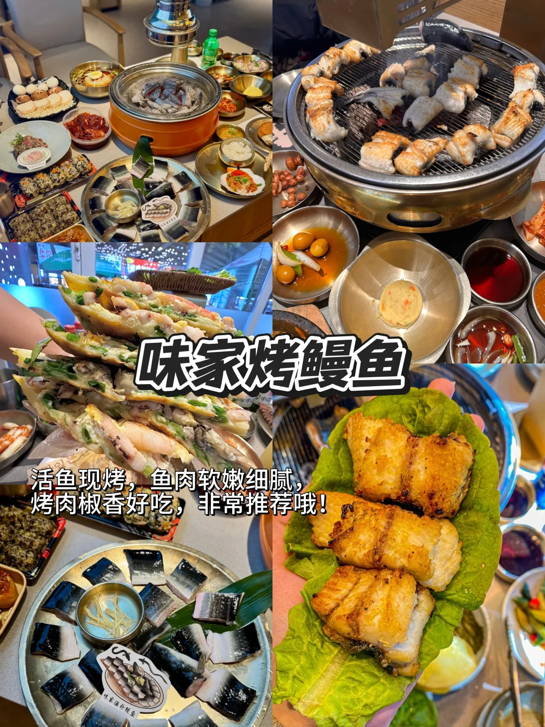 12大必玩景点全攻略！