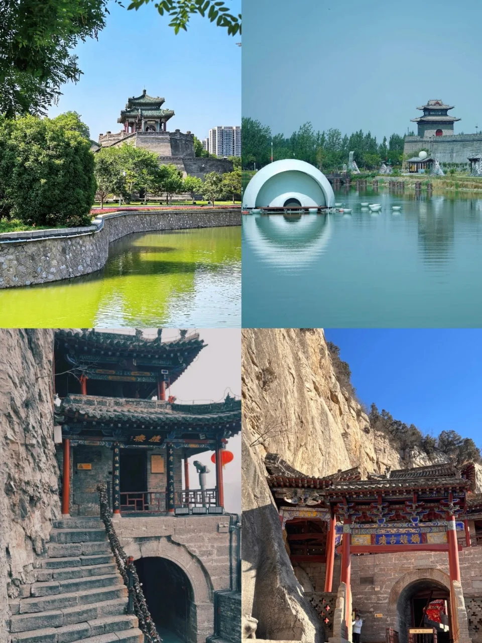 邯郸一日游|特种兵带你打卡必去景点