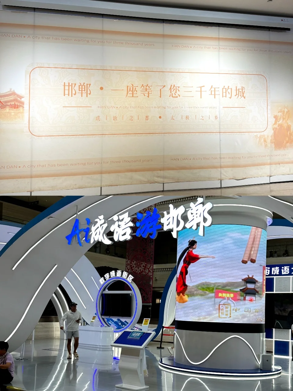 响堂山石窟游玩攻略📝 避坑+必看+拍照