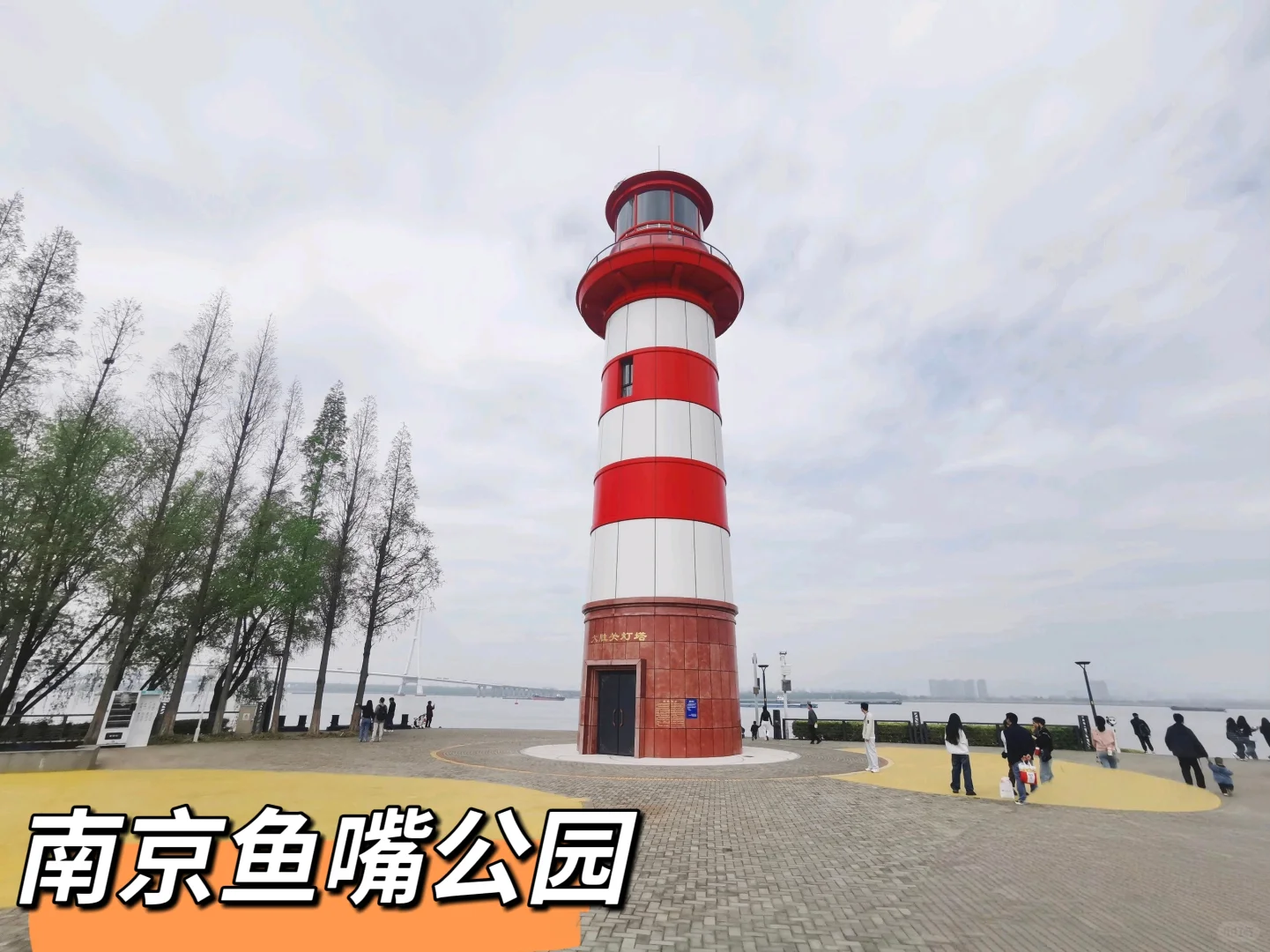 强力去班味儿~5️⃣个私藏宝藏公园大公开