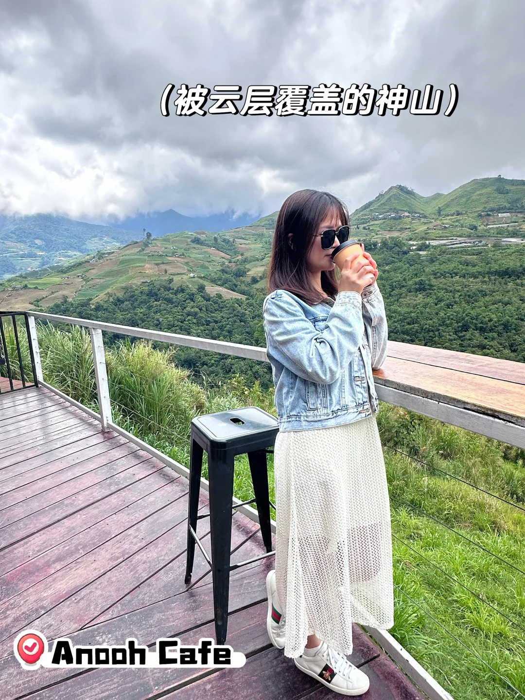 🇲🇾沙巴神山Kundasang必打景点+美食推荐！