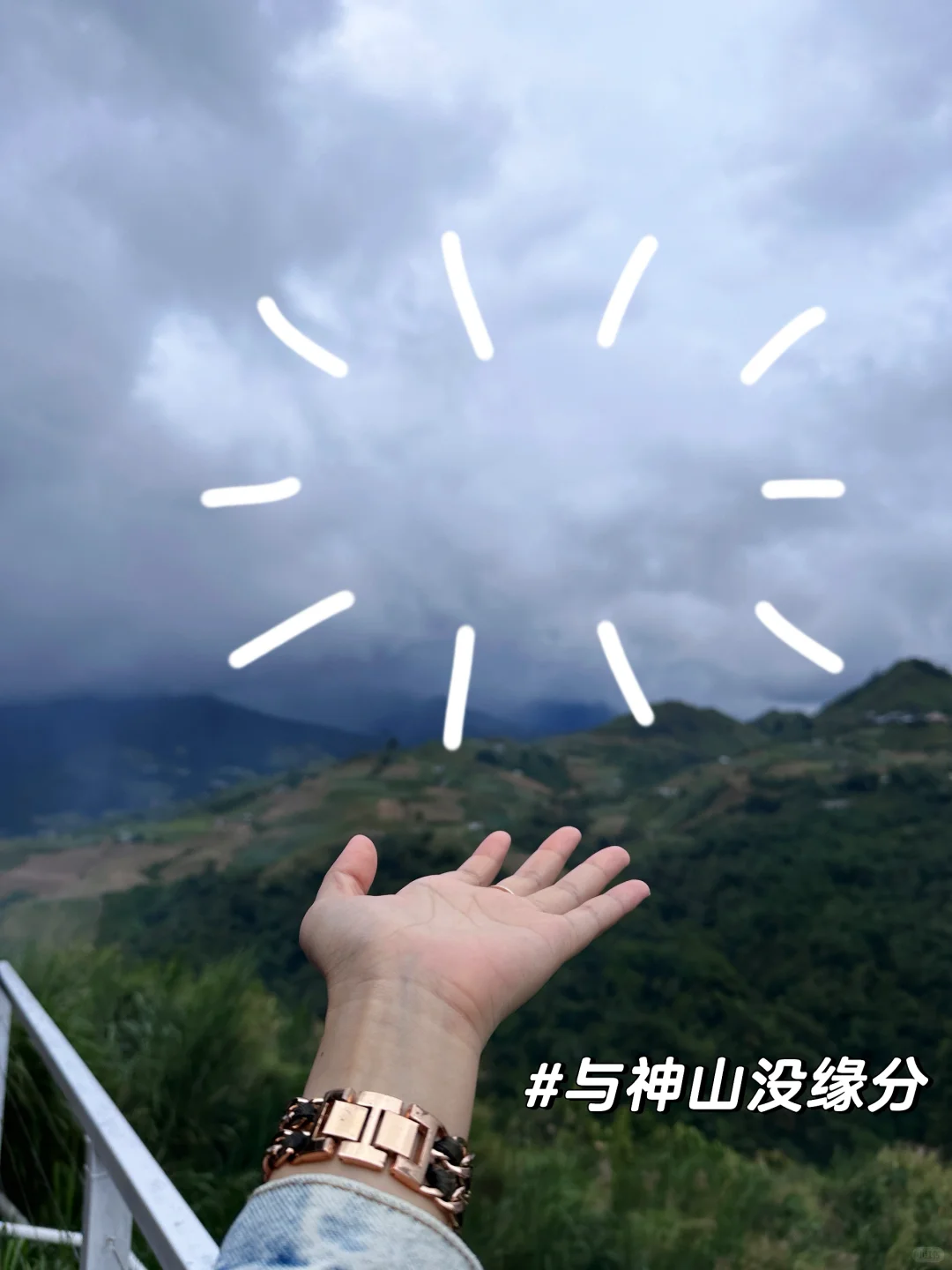 🇲🇾沙巴神山Kundasang必打景点+美食推荐！
