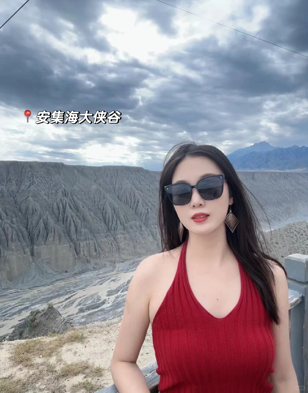 新疆已回，强烈建议8-9月去新疆的姐妹只带-