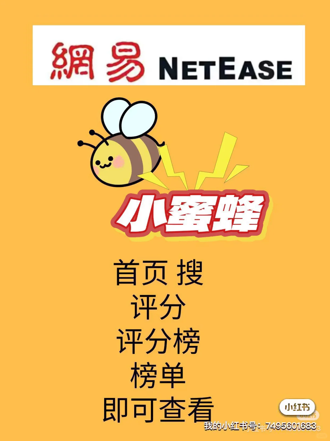 假期最值得去的旅游城市排行榜
