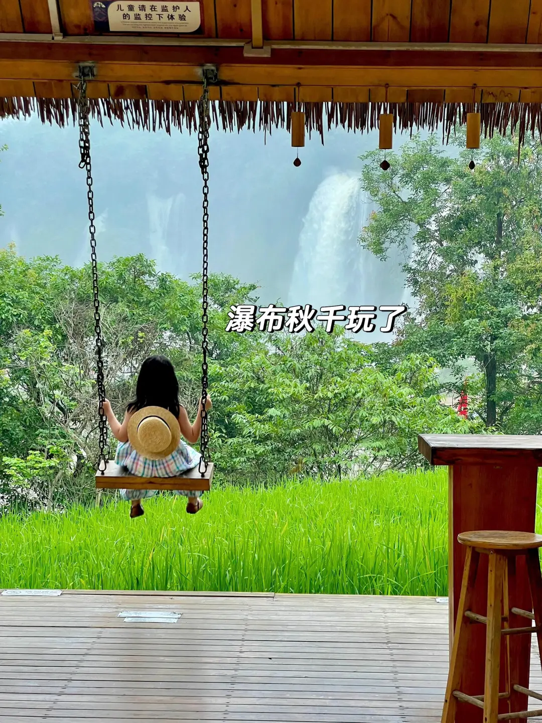 和老公带娃去了崇左，真的比新西兰还震撼！