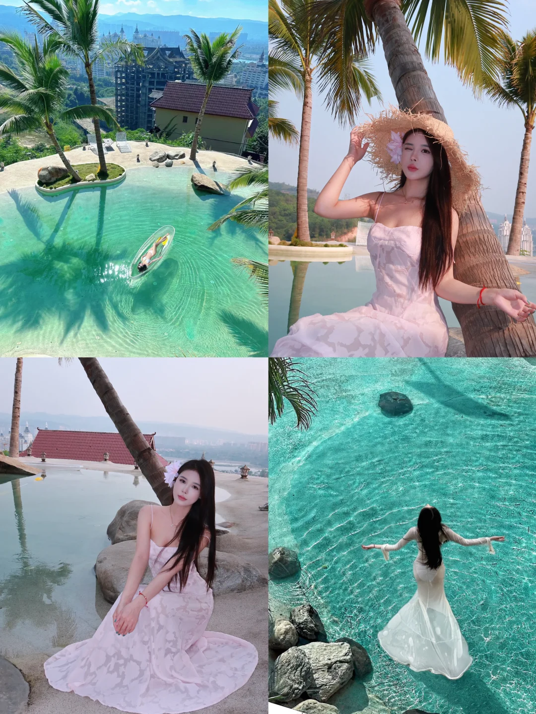 🌴薄荷绿泳池“不是马尔代夫，却胜似马尔代夫