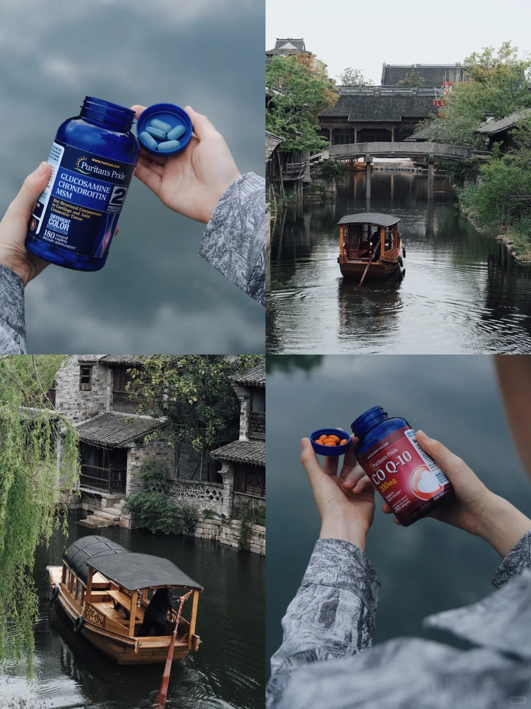 “推荐九个冷门又好玩的小众城市”