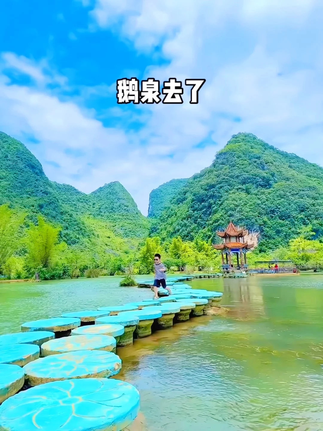 和老公带娃去了崇左，真的比新西兰还震撼！
