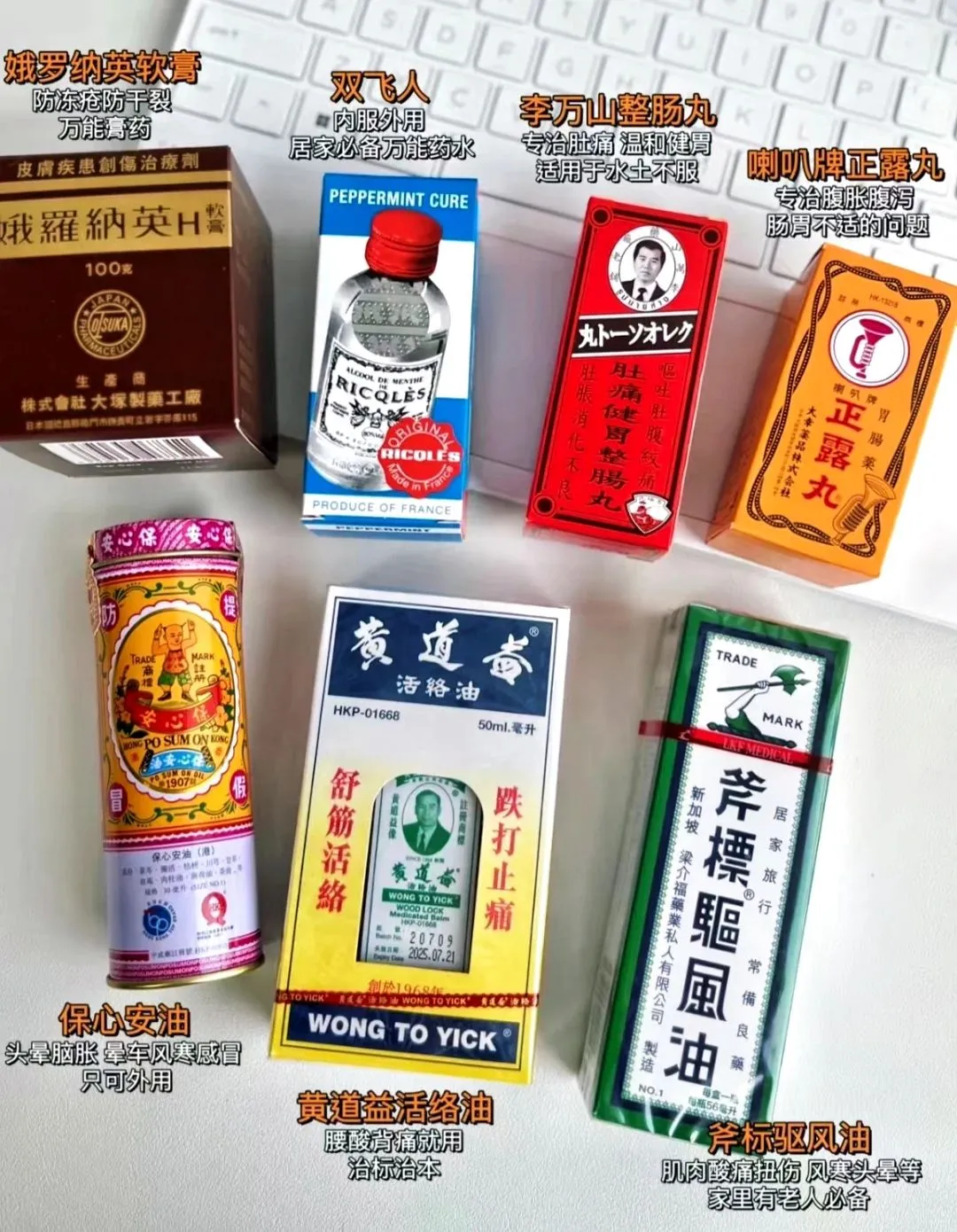 刚从香港回来，感觉自己亏了一个亿😭