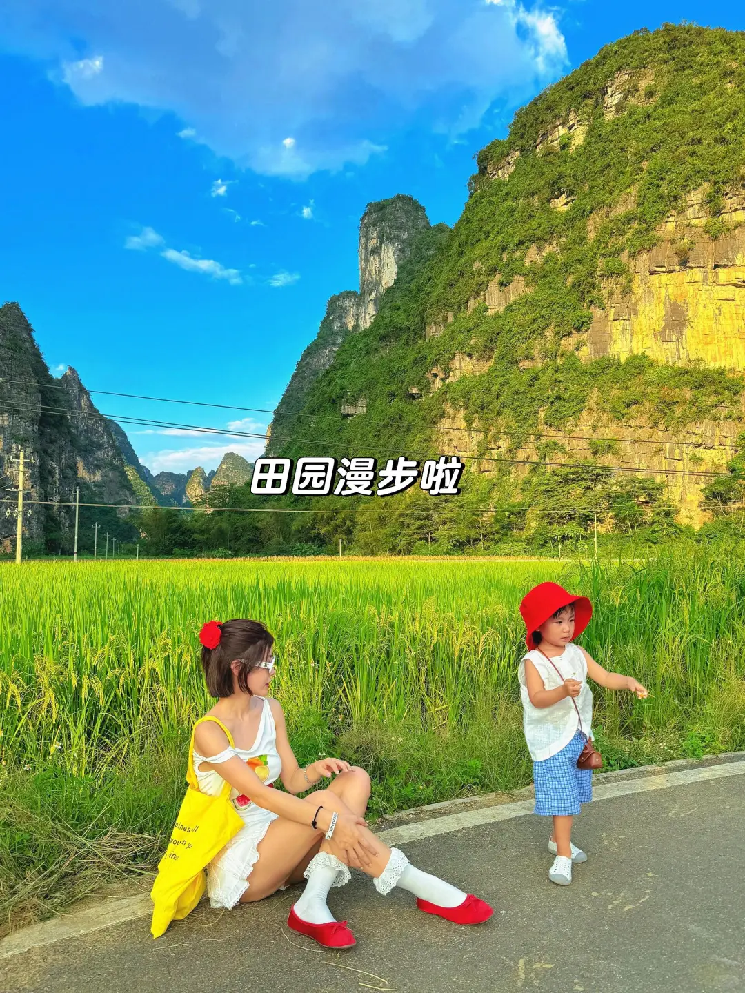 和老公带娃去了崇左，真的比新西兰还震撼！