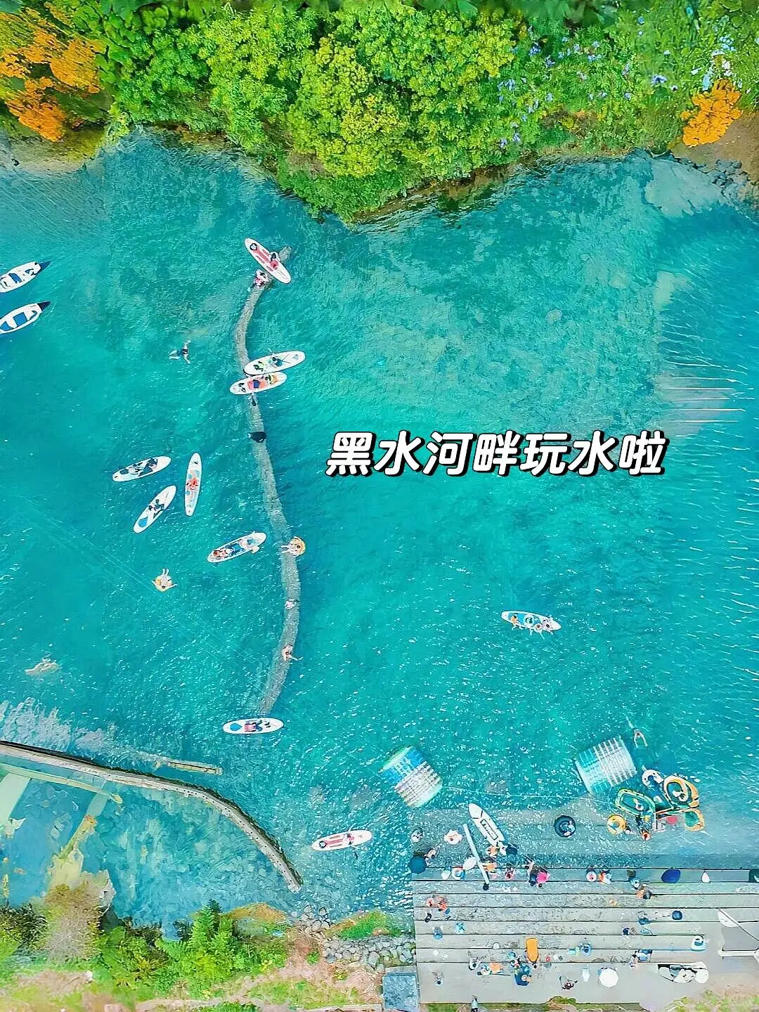 和老公带娃去了崇左，真的比新西兰还震撼！