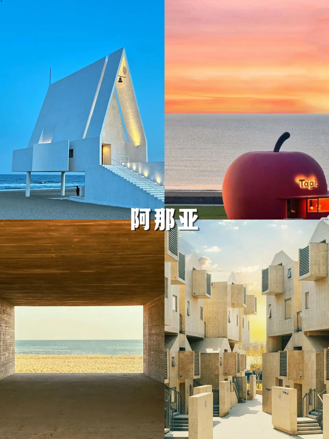 河北必去12大景点，这么近那么美周末到河北