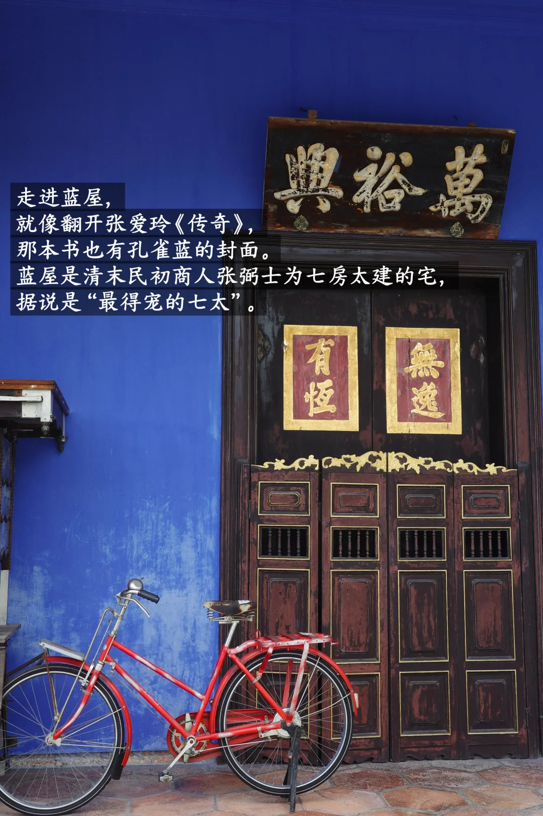 国外适合女生solotrip城市推荐(欢迎补充