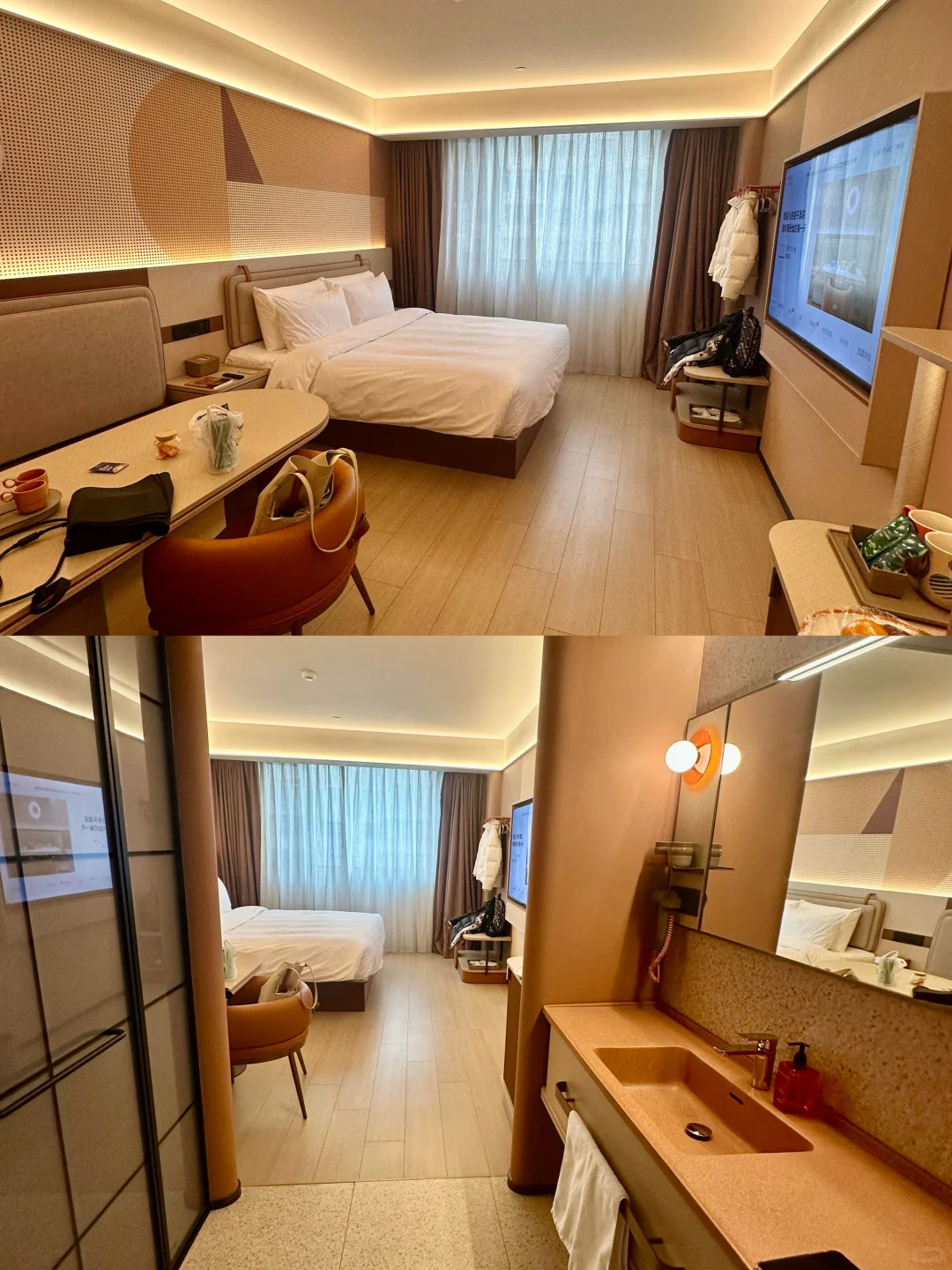 暑假旅游|上海桔子酒店怎么订划算？