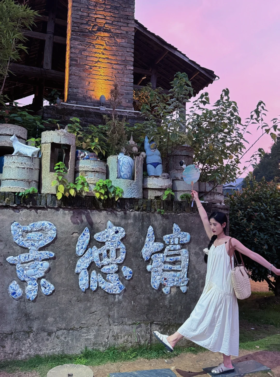 景德镇+婺源+黄山三日特种兵式旅游攻略