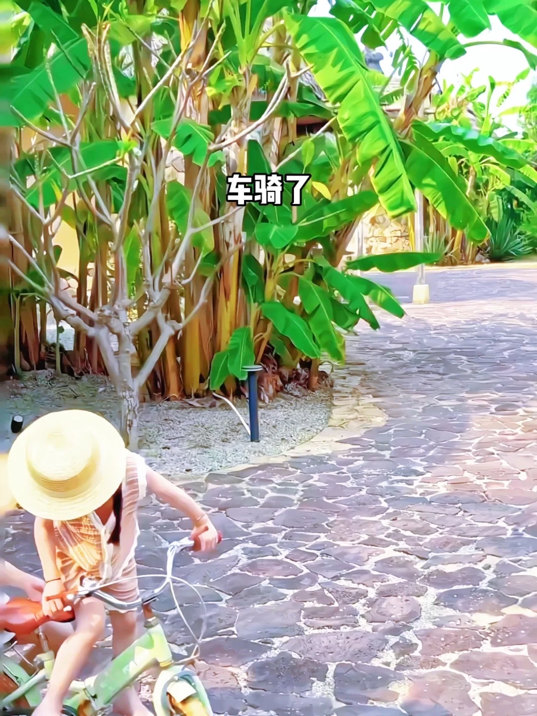 和老公带娃去了崇左，真的比新西兰还震撼！