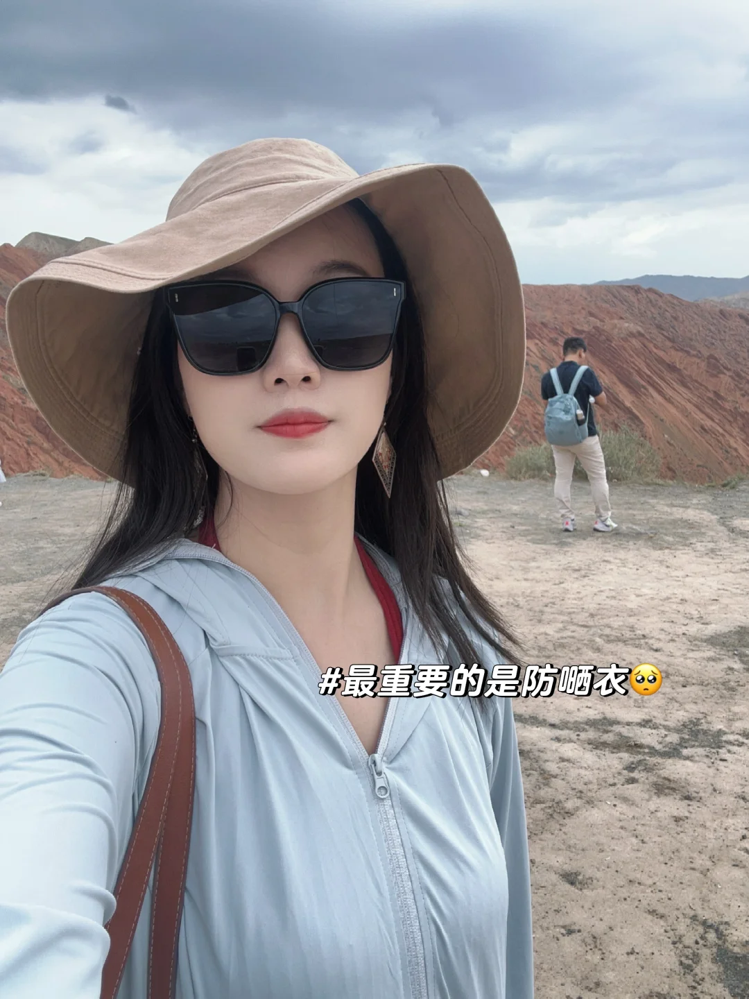 新疆已回，强烈建议8-9月去新疆的姐妹只带-
