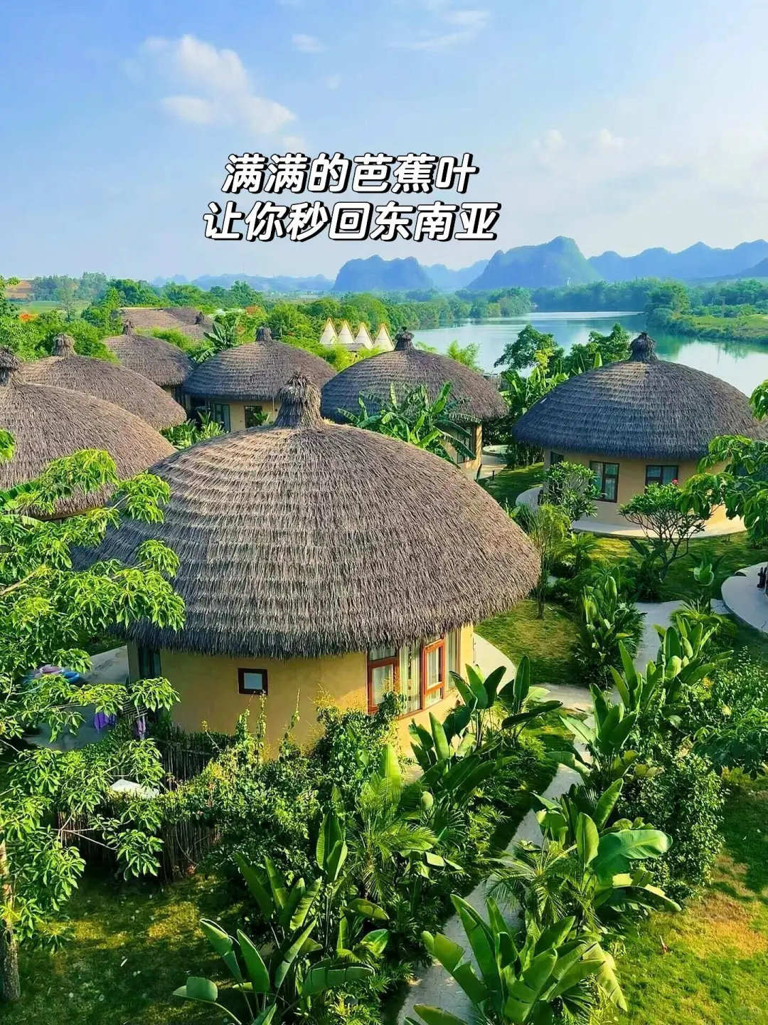 和老公带娃去了崇左，真的比新西兰还震撼！