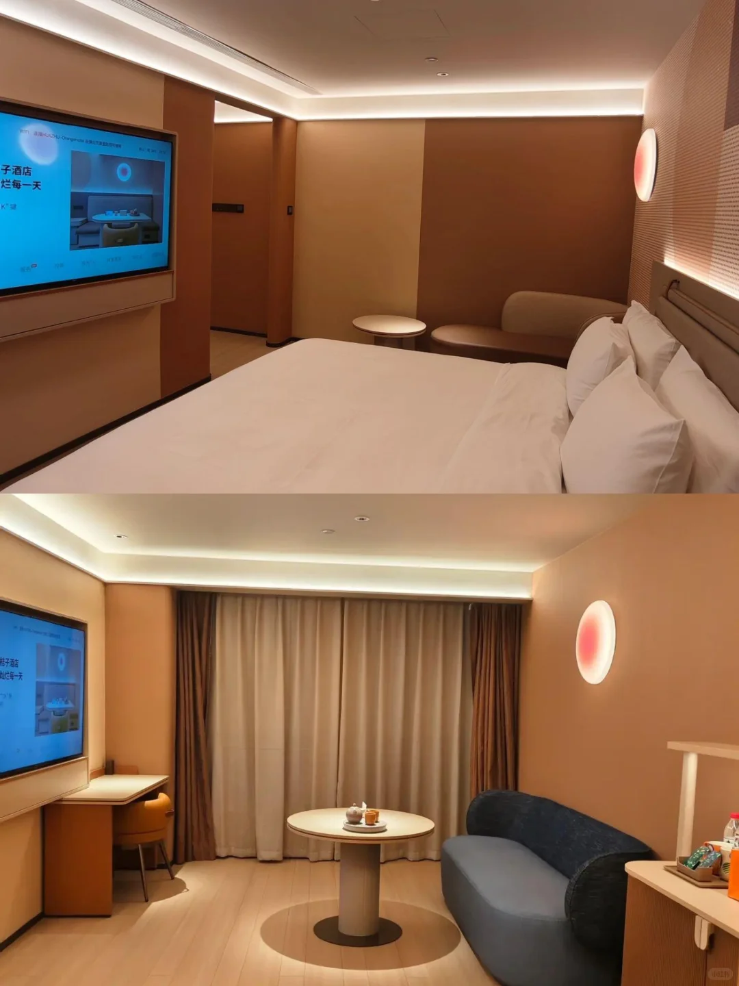 暑假旅游|上海桔子酒店怎么订划算？