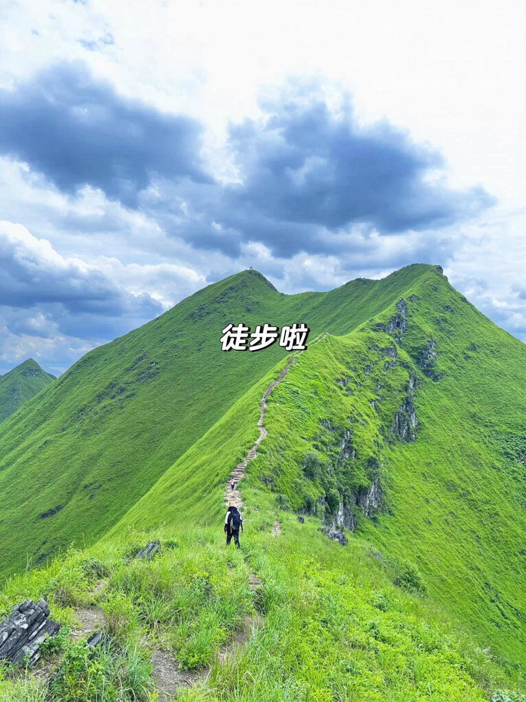 和老公带娃去了崇左，真的比新西兰还震撼！