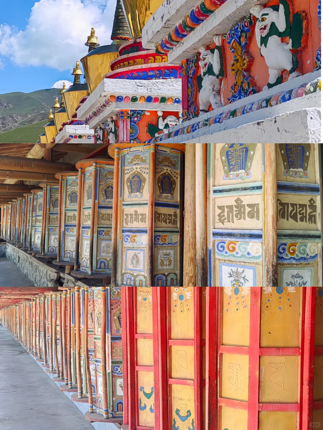 青海📍四天三晚保姆级旅游攻略‼️