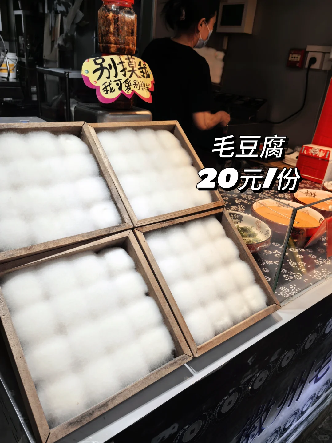 沈阳→济南→淄博→烟台→威海→泰安旅游