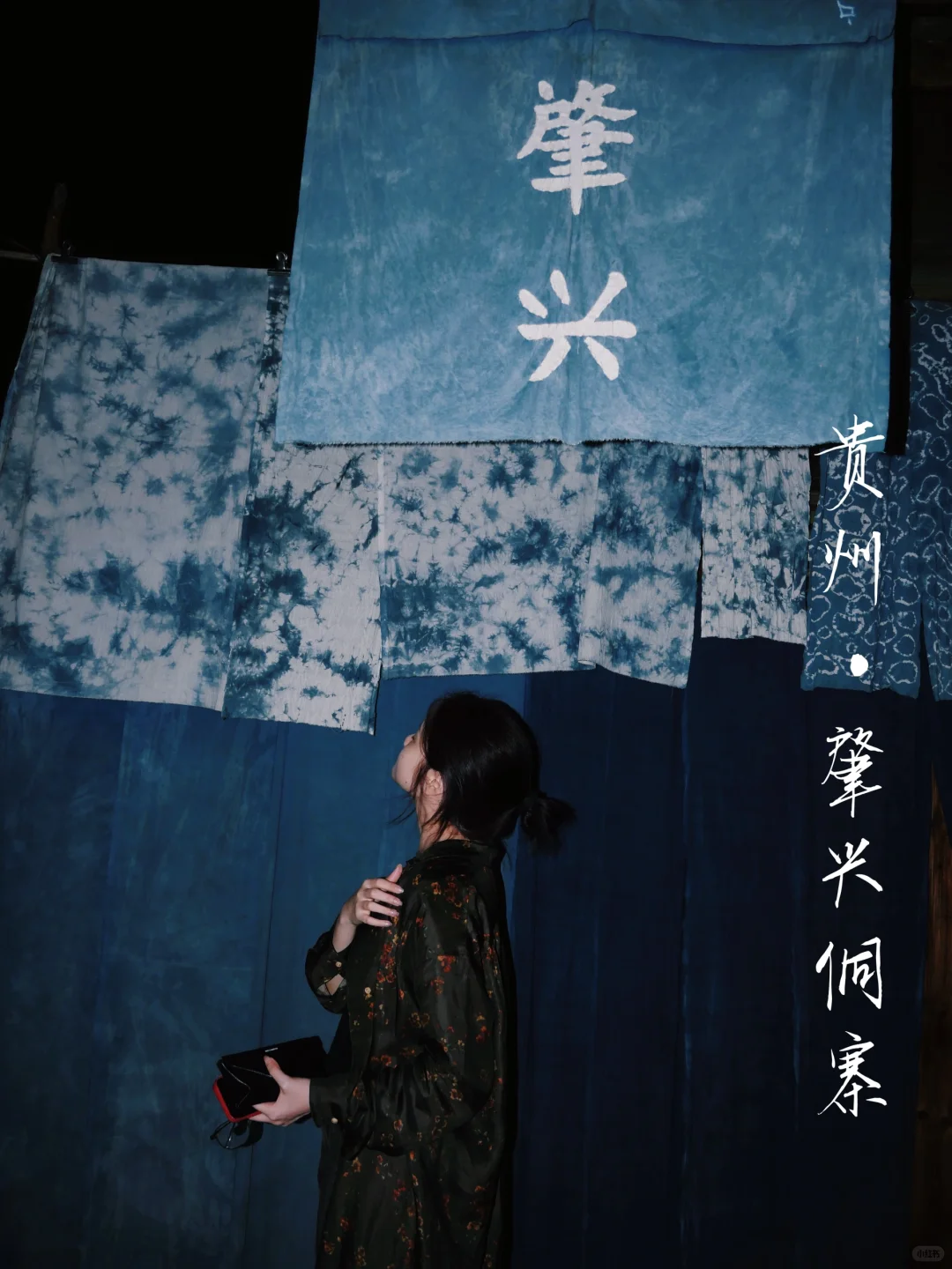 贵州｜6天5晚旅游攻略（非常不累且出片版）