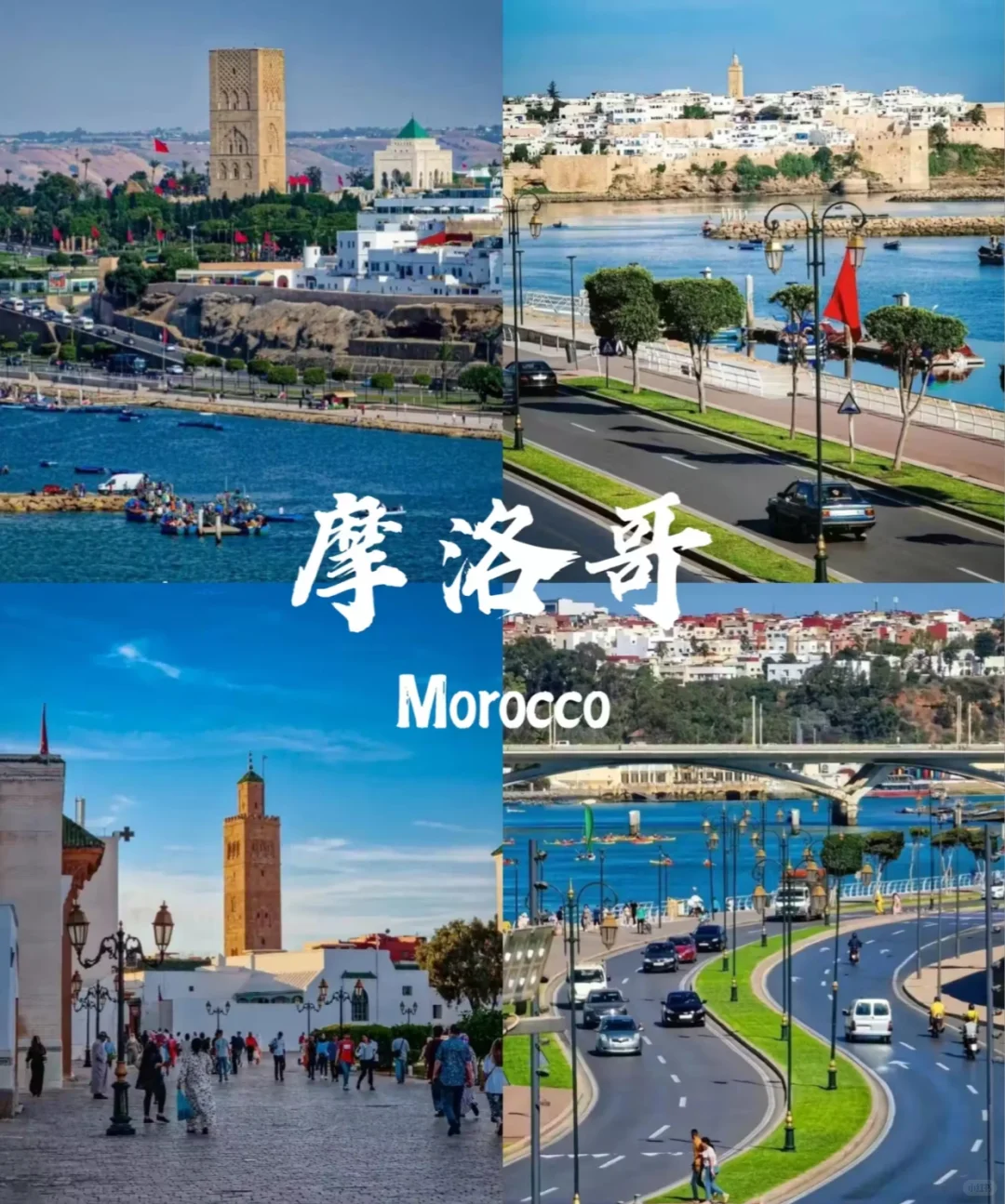 🈷️月薪5K也能去的免签国✈️