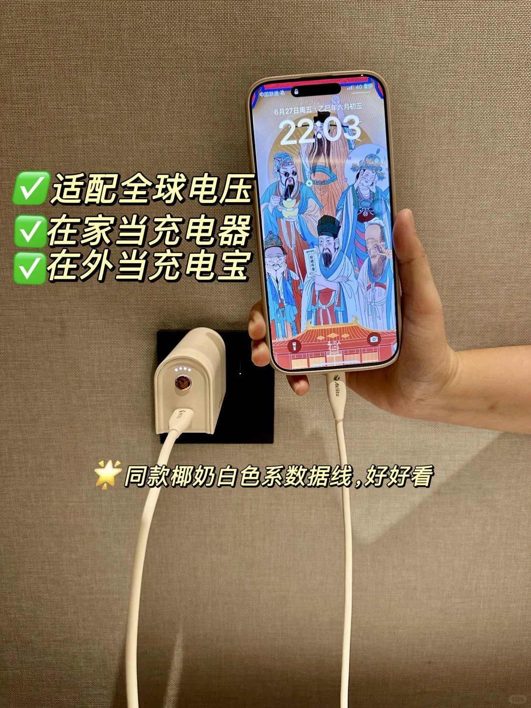 人生建议：打卡完这10个地方再离开韩国！！！