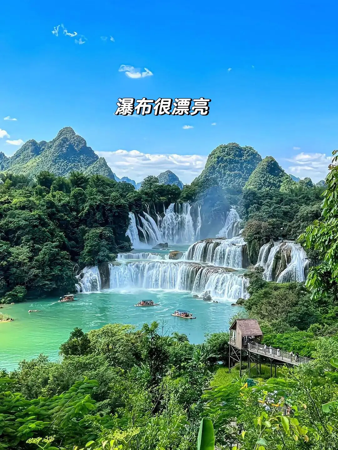 和老公带娃去了崇左，真的比新西兰还震撼！