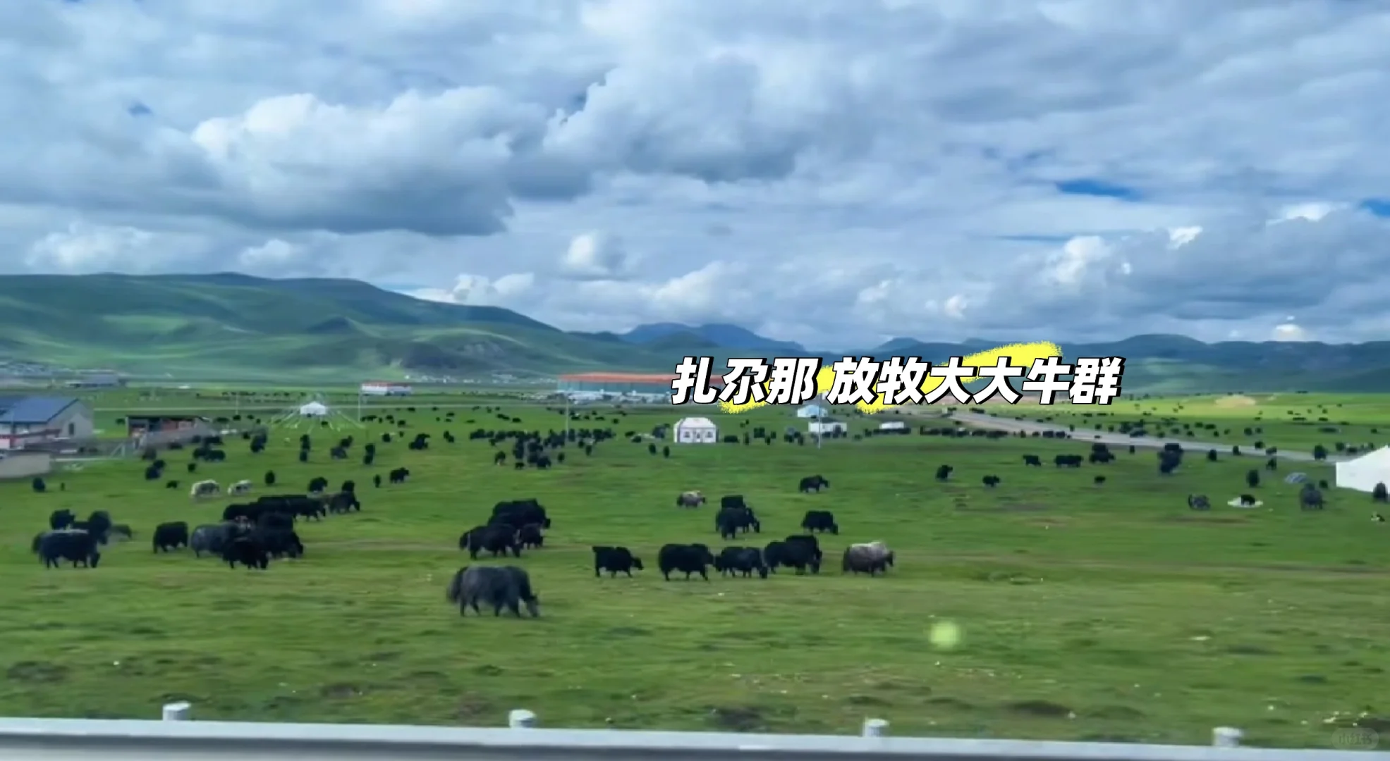 🌟【超全攻略】国内小众旅行地Top5！