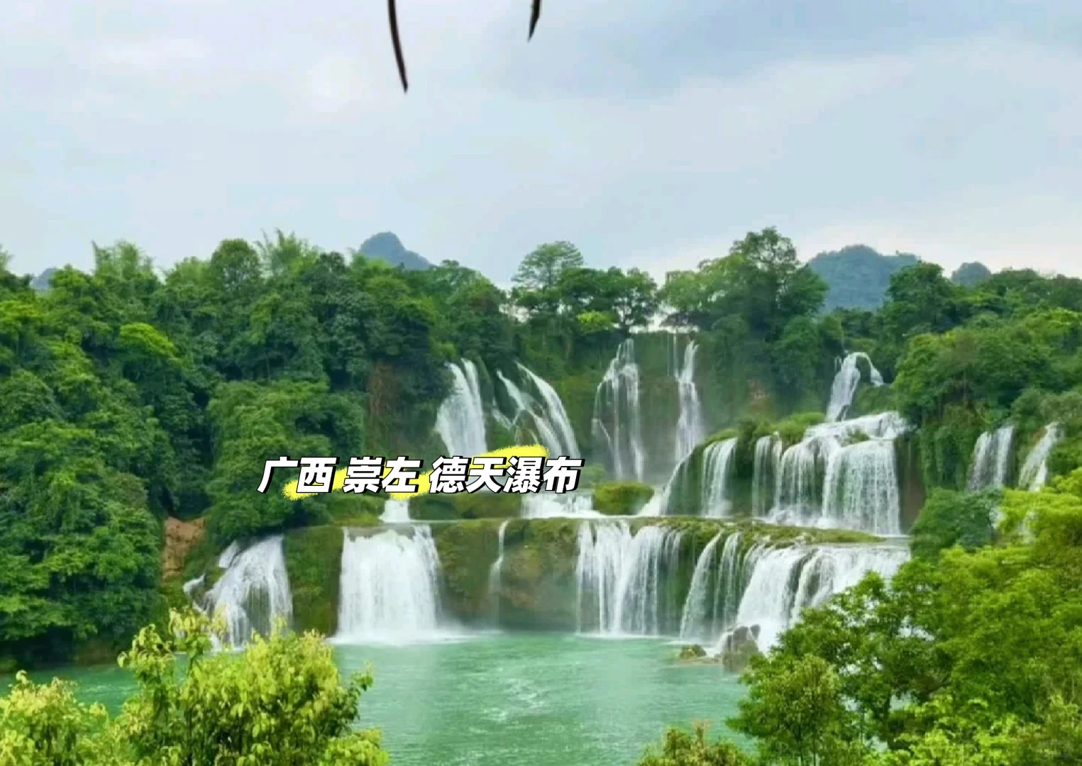 🌟【超全攻略】国内小众旅行地Top5！