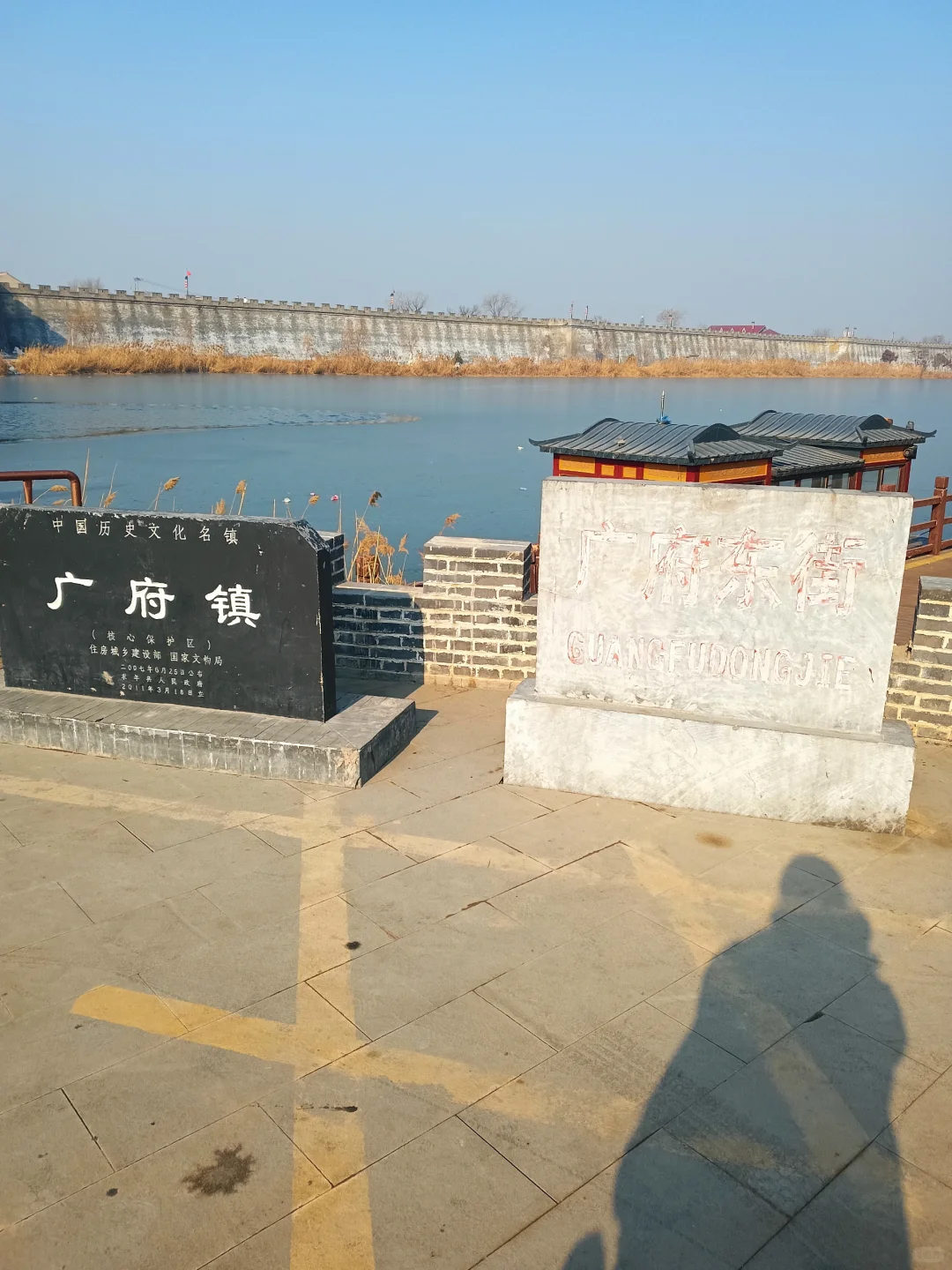 04女大独自旅行之📍邯郸｜路线攻略分享~
