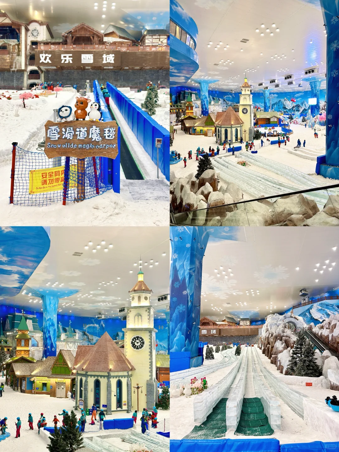 大王山2天1夜玩雪+玩水，带娃嗨玩一夏！