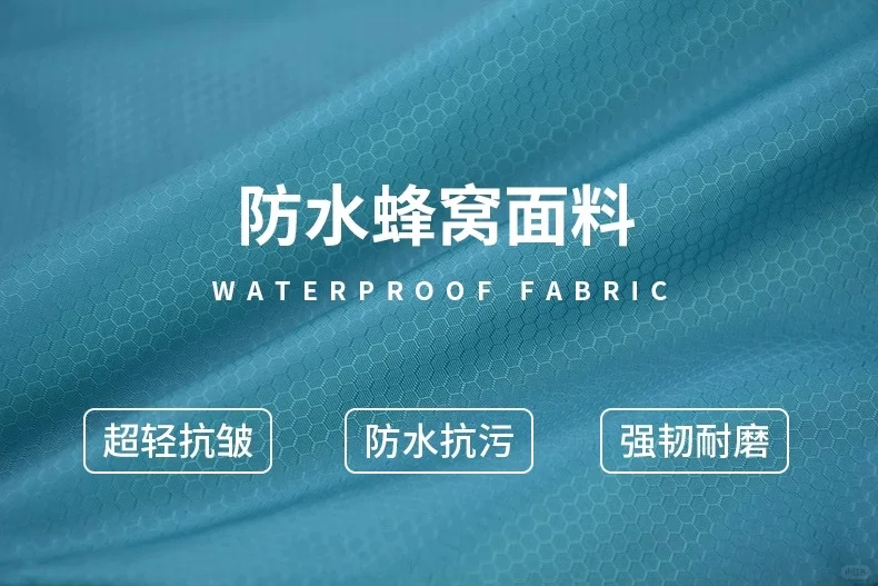旅行衣服收纳袋套装出差压缩收纳袋防水整理