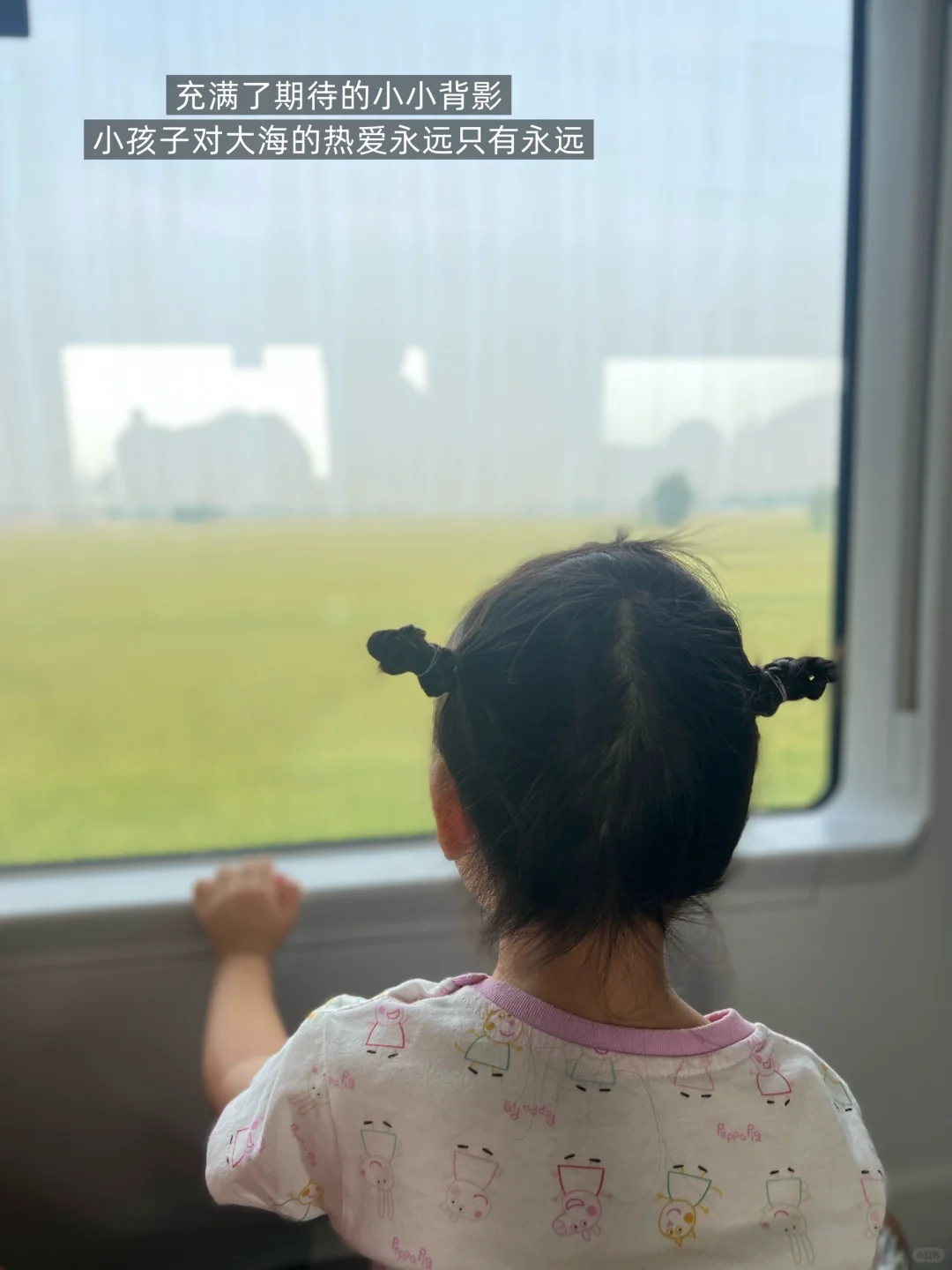 亲子游｜避开人从众！我宣布这里是遛娃天花板
