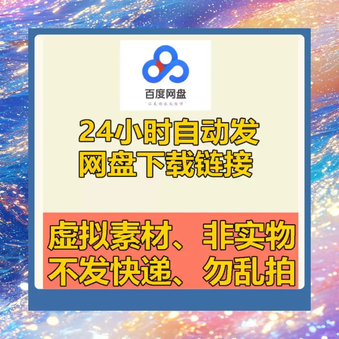 压箱底的国内旅游攻略｜超全美食地图线路